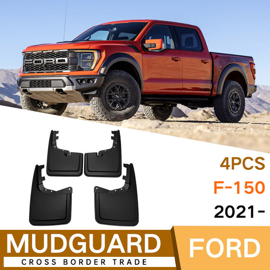 Moose Country Mods: F150 Beast Mode Mud Flaps – Rugged Fender Protection